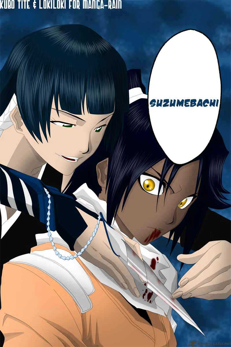 Page 2 of Chapter 158