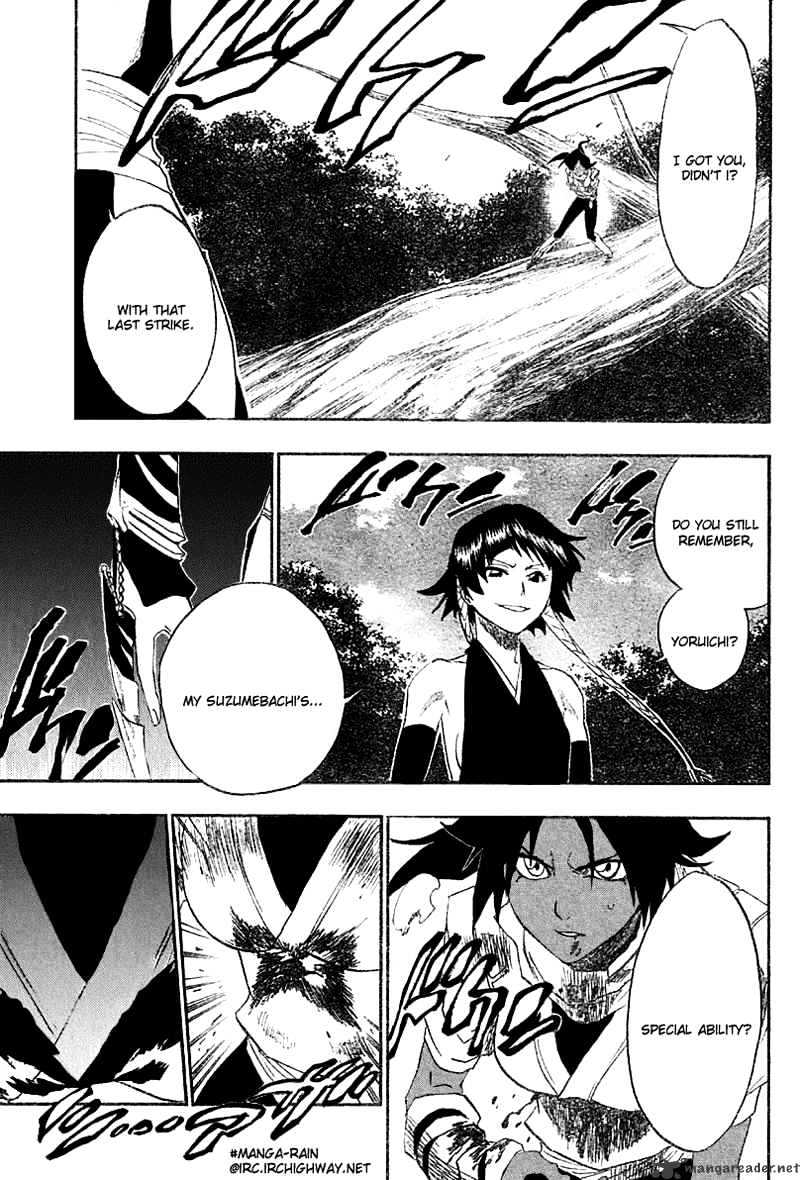 Page 4 of Chapter 158