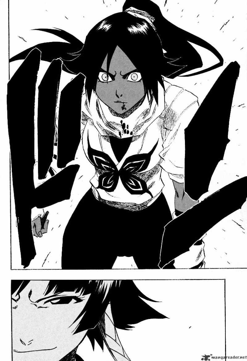 Page 5 of Chapter 158
