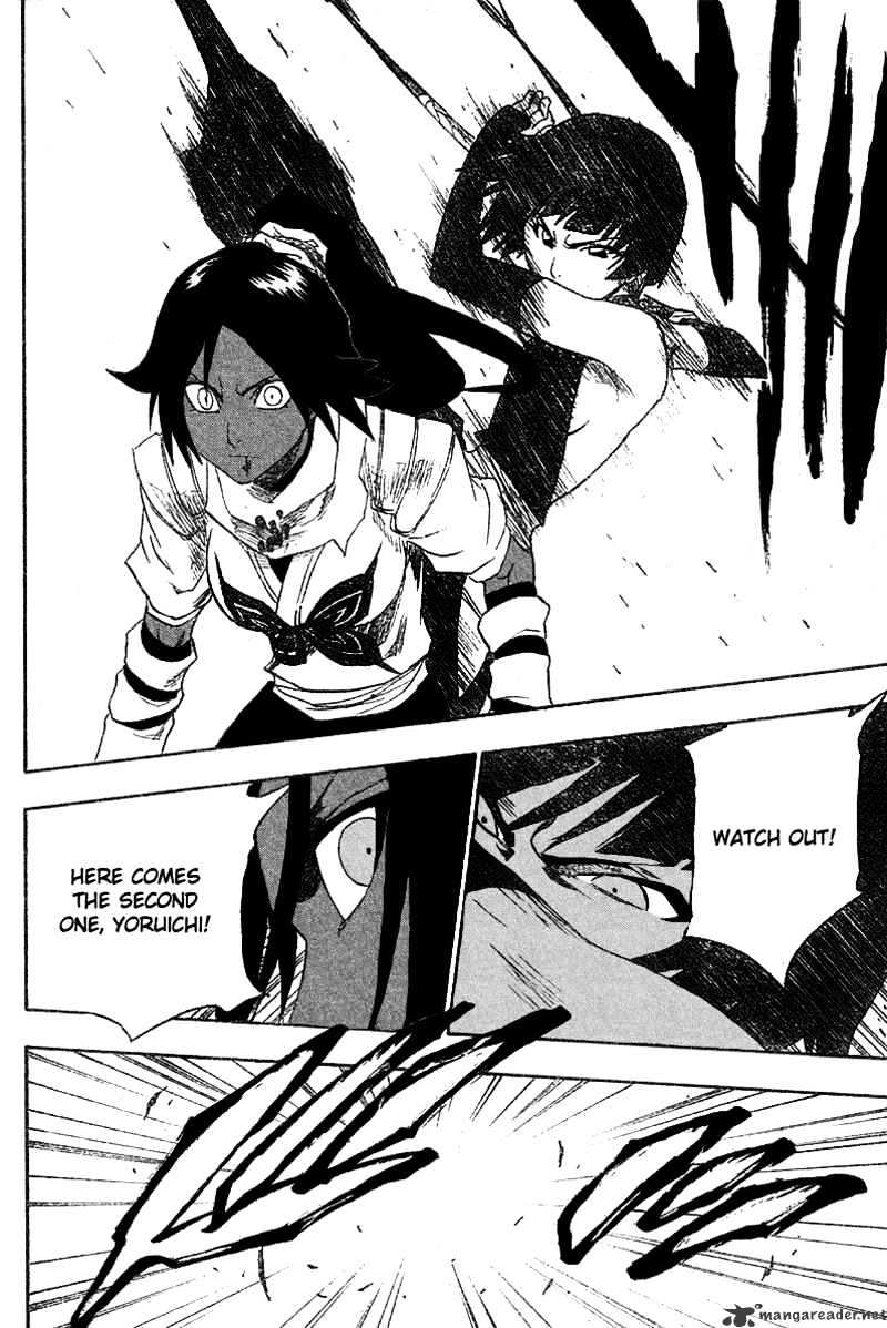 Page 7 of Chapter 158