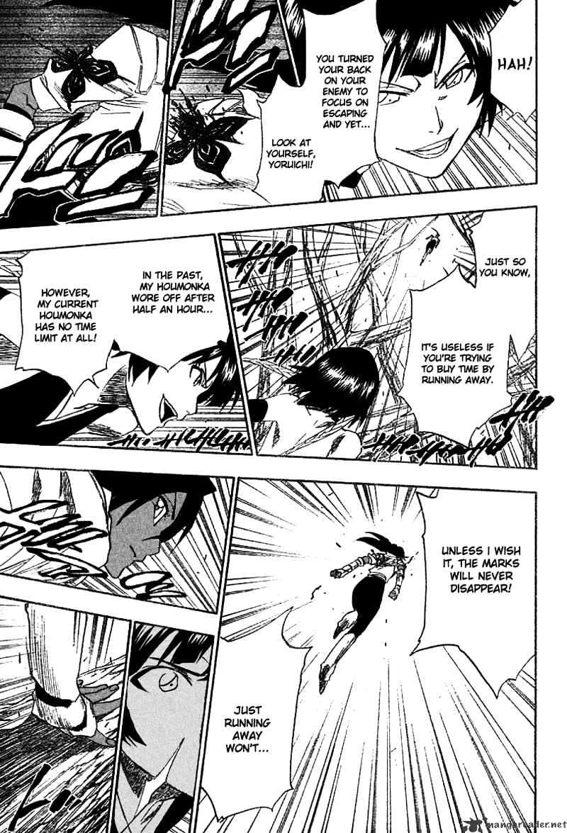 Page 11 of Chapter 158