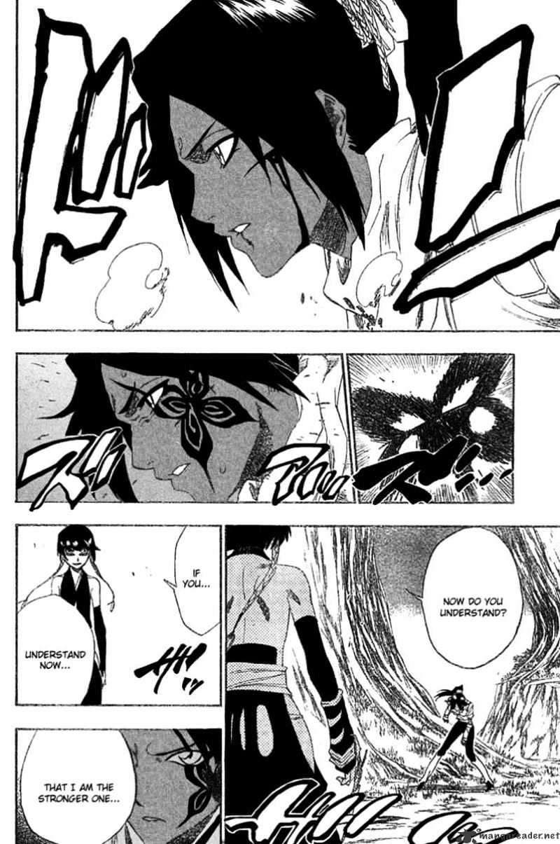 Page 16 of Chapter 158