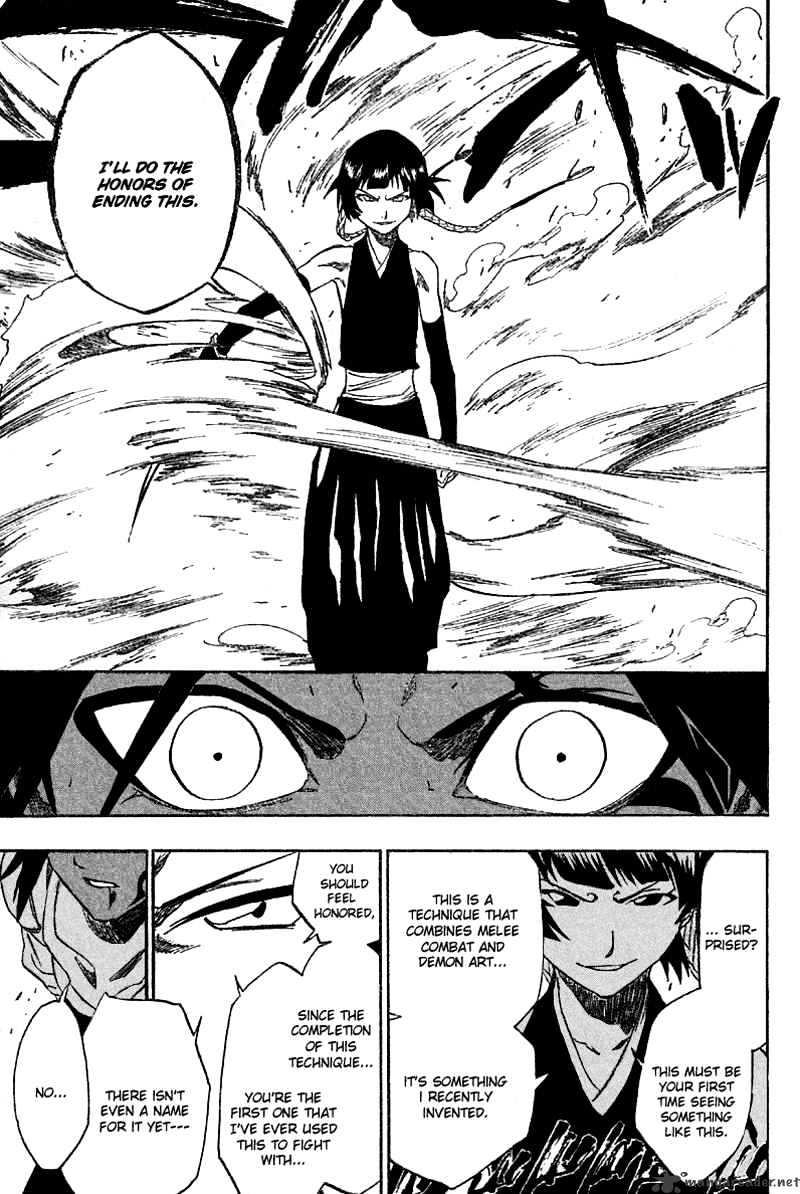 Page 17 of Chapter 158