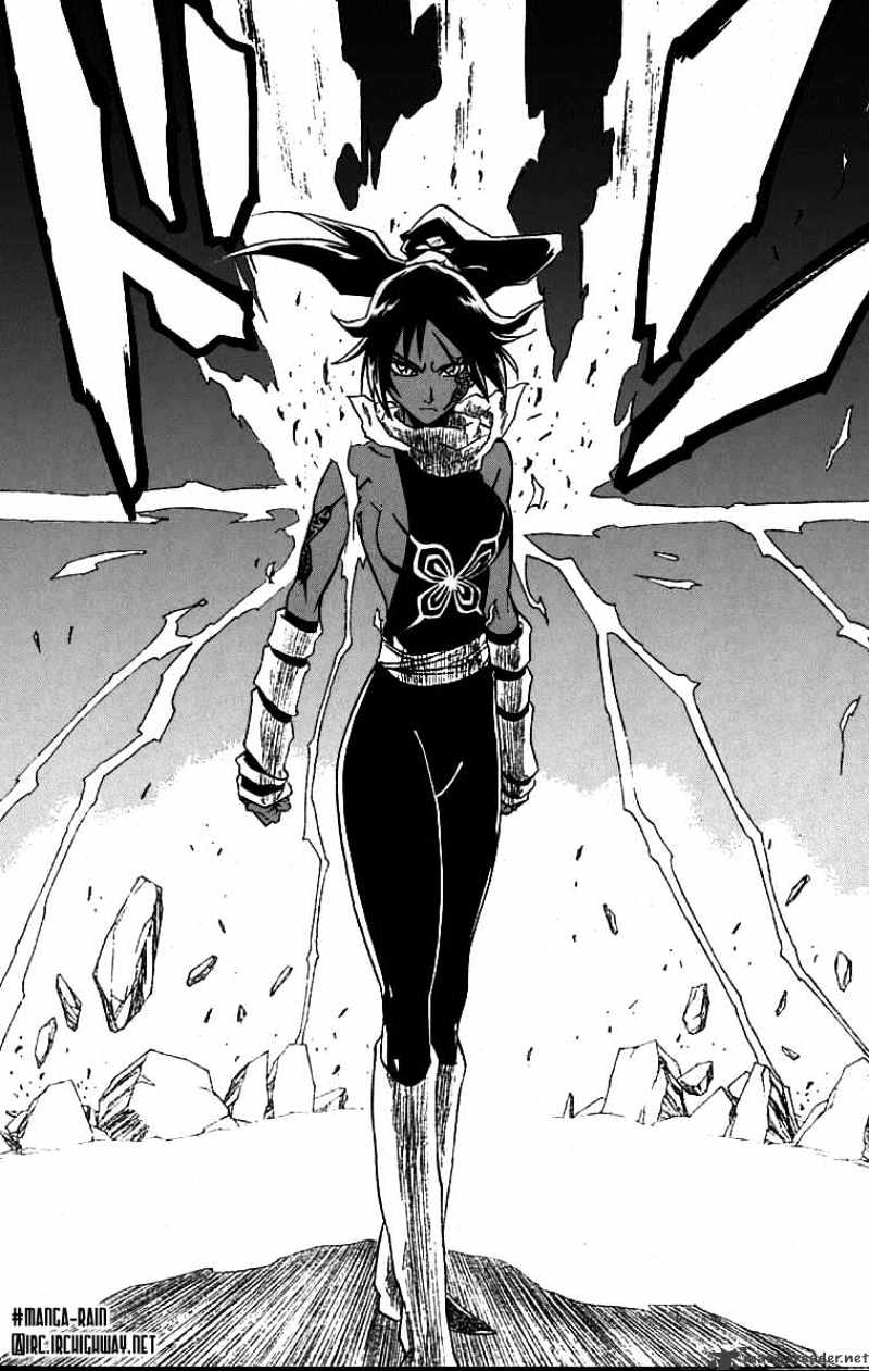 Page 20 of Chapter 158