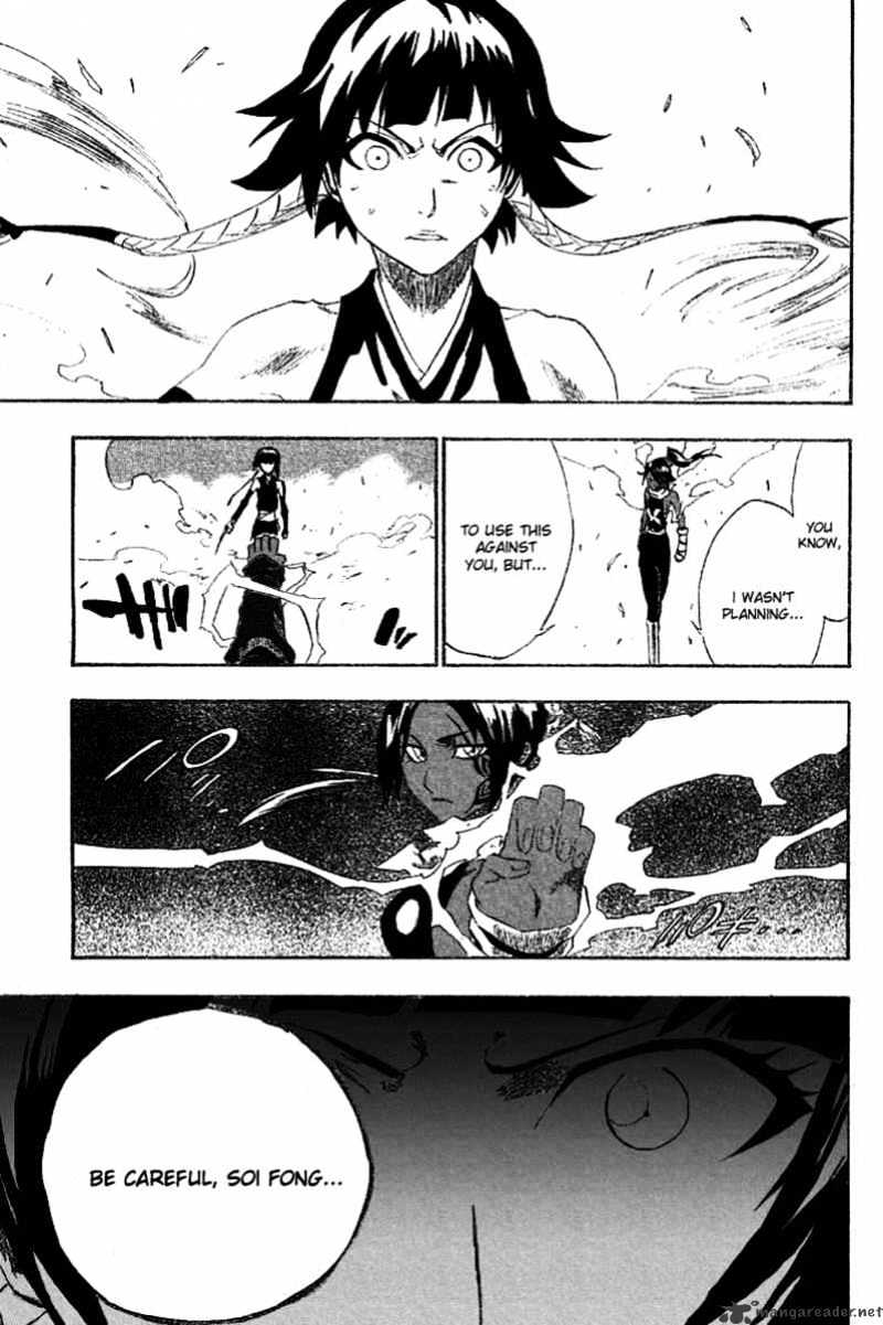 Page 21 of Chapter 158