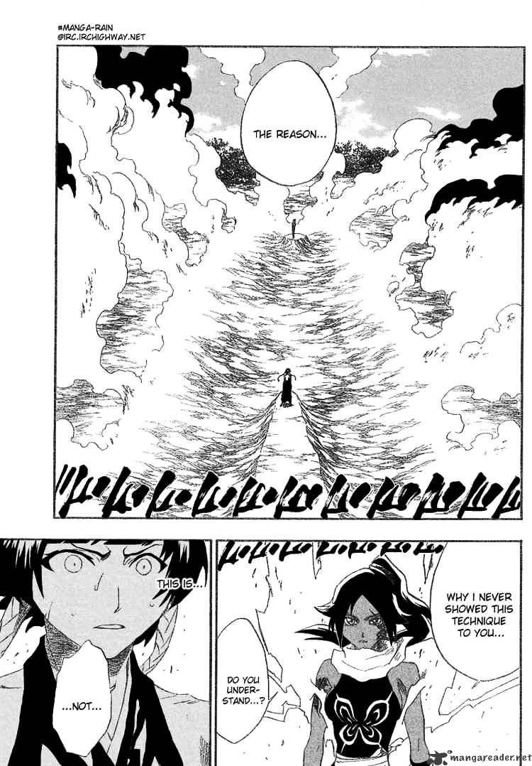 Page 1 of Chapter 159