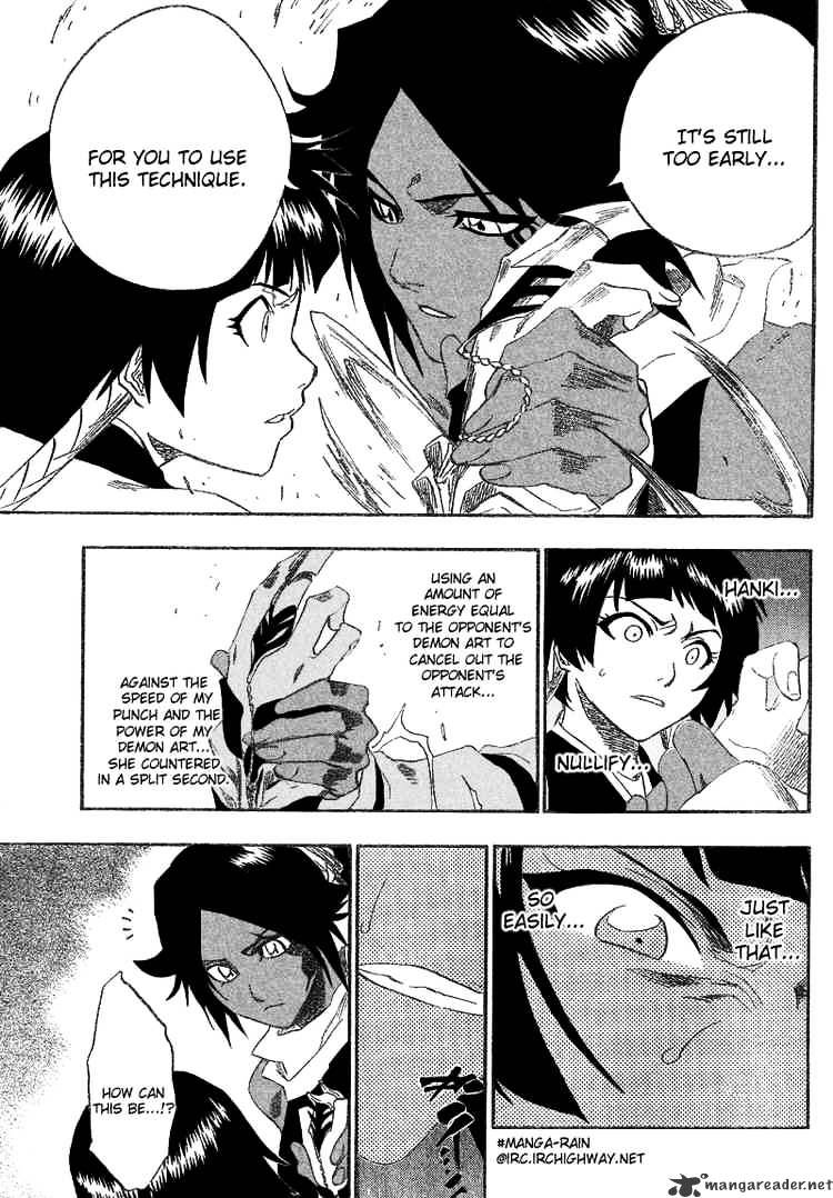 Page 3 of Chapter 159