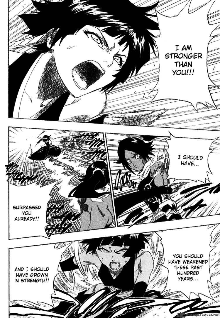 Page 4 of Chapter 159