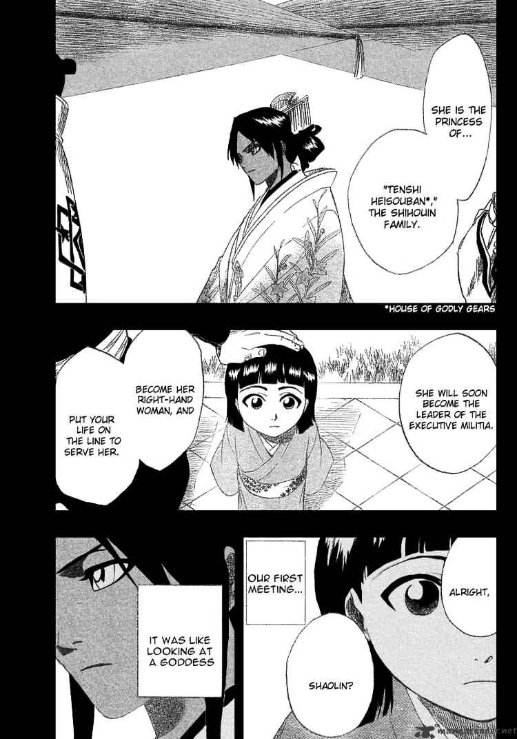 Page 7 of Chapter 159