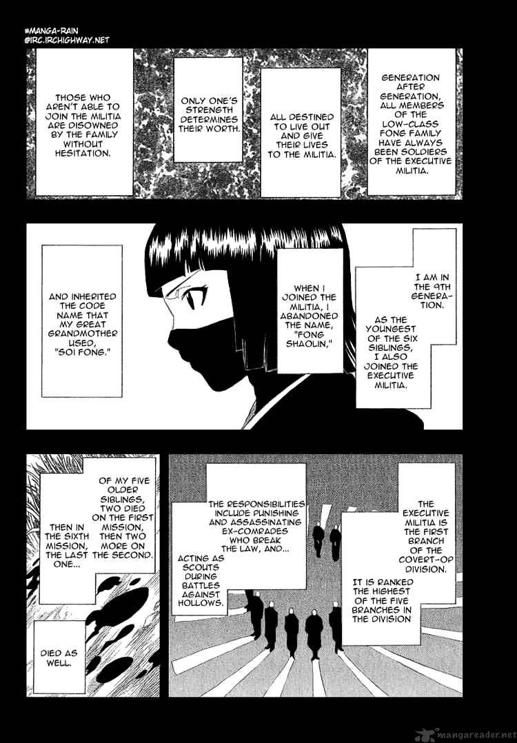 Page 8 of Chapter 159