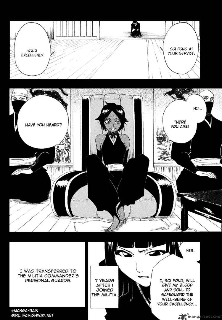 Page 10 of Chapter 159