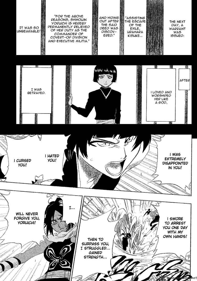 Page 15 of Chapter 159