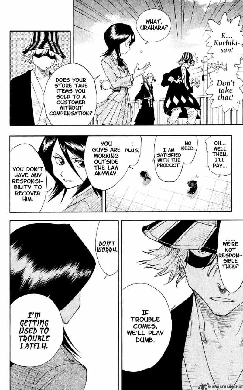 Page 19 of Chapter 16