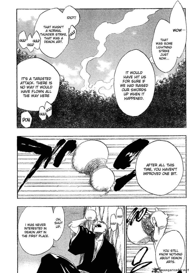 Page 1 of Chapter 160