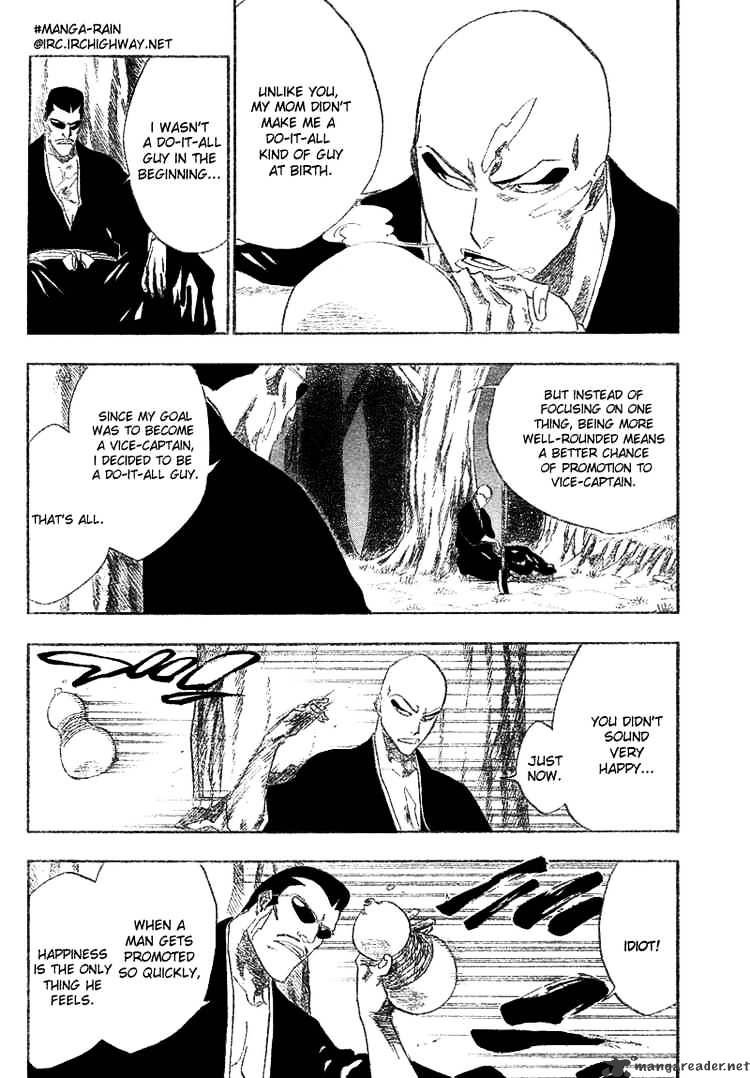Page 2 of Chapter 160