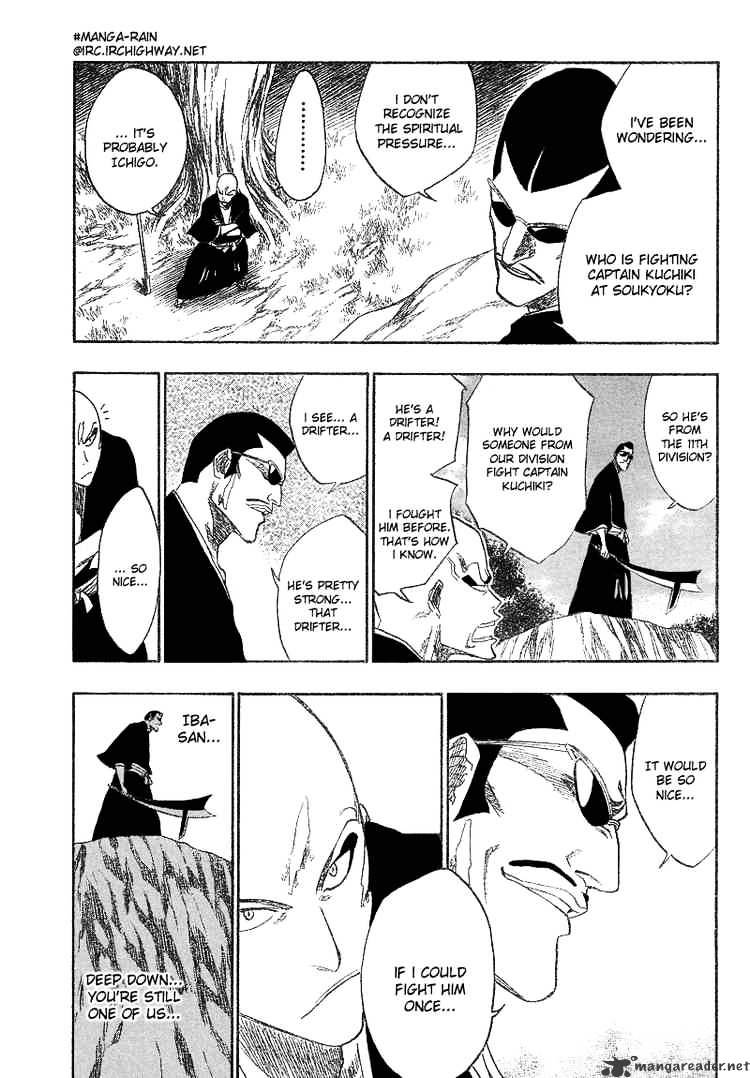 Page 5 of Chapter 160