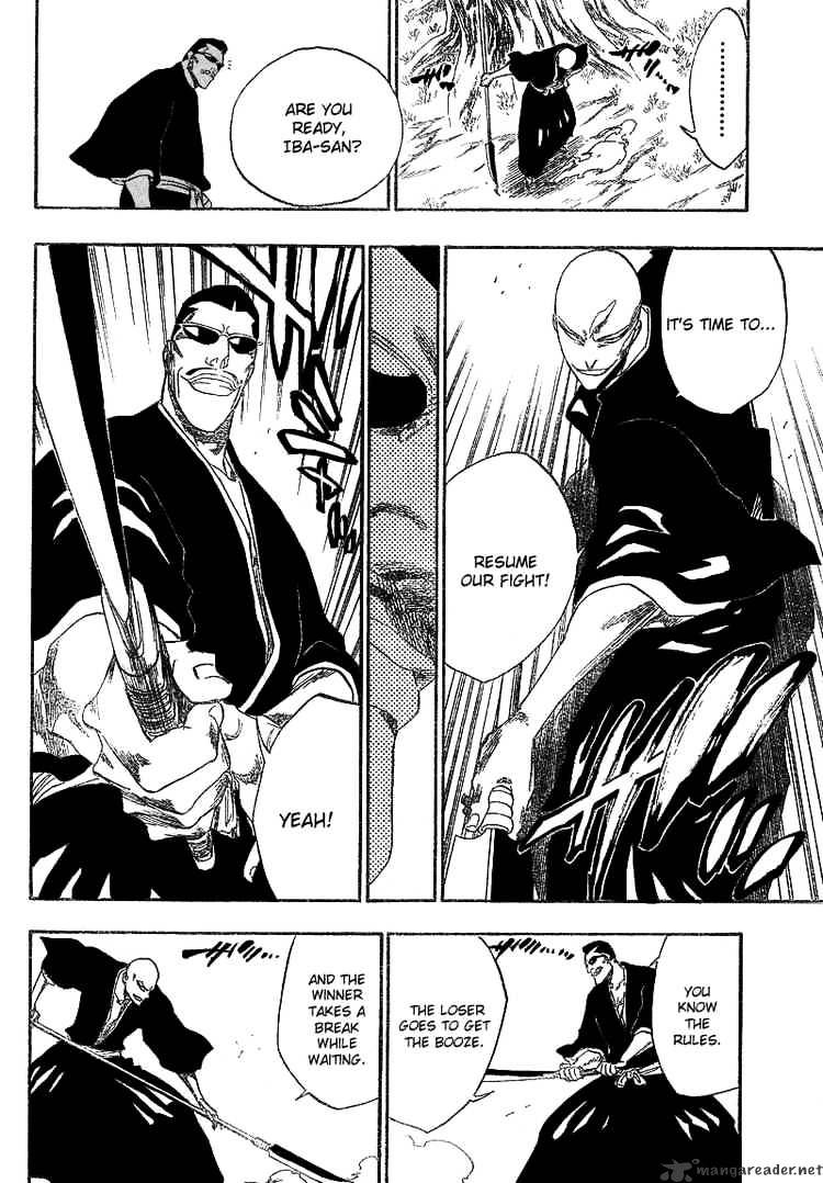 Page 6 of Chapter 160