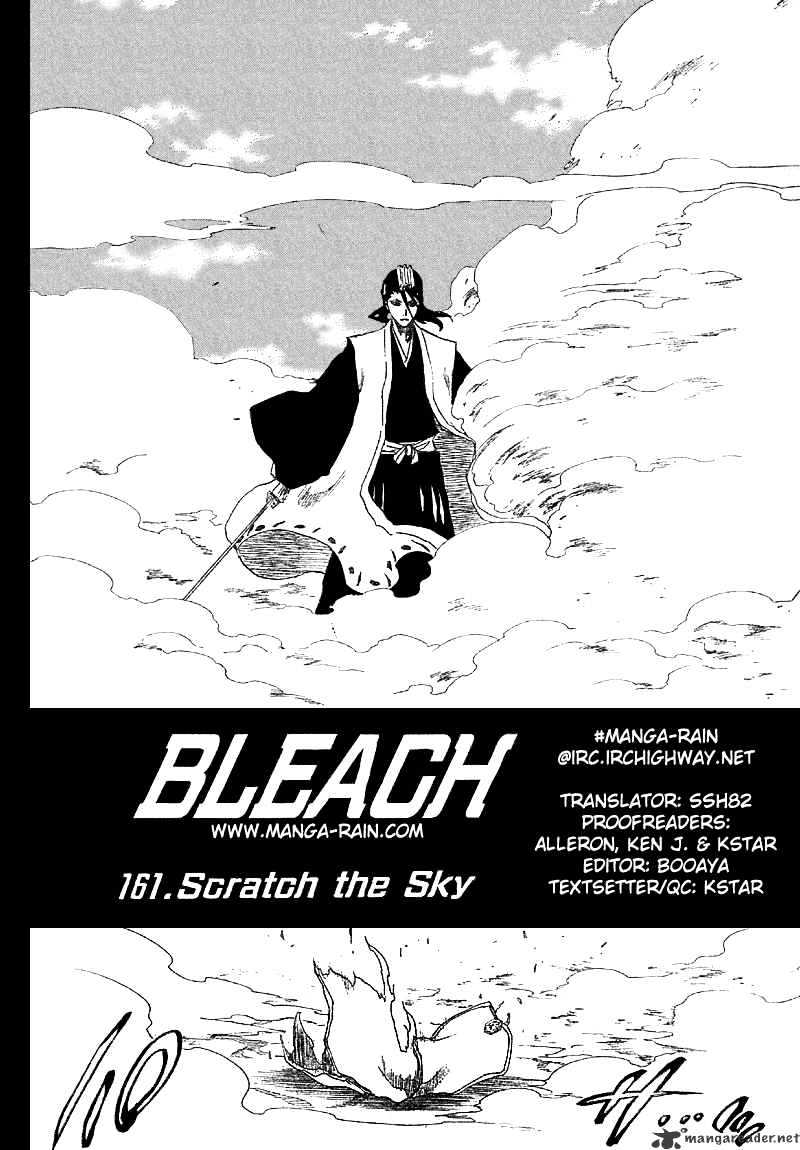 Page 3 of Chapter 161