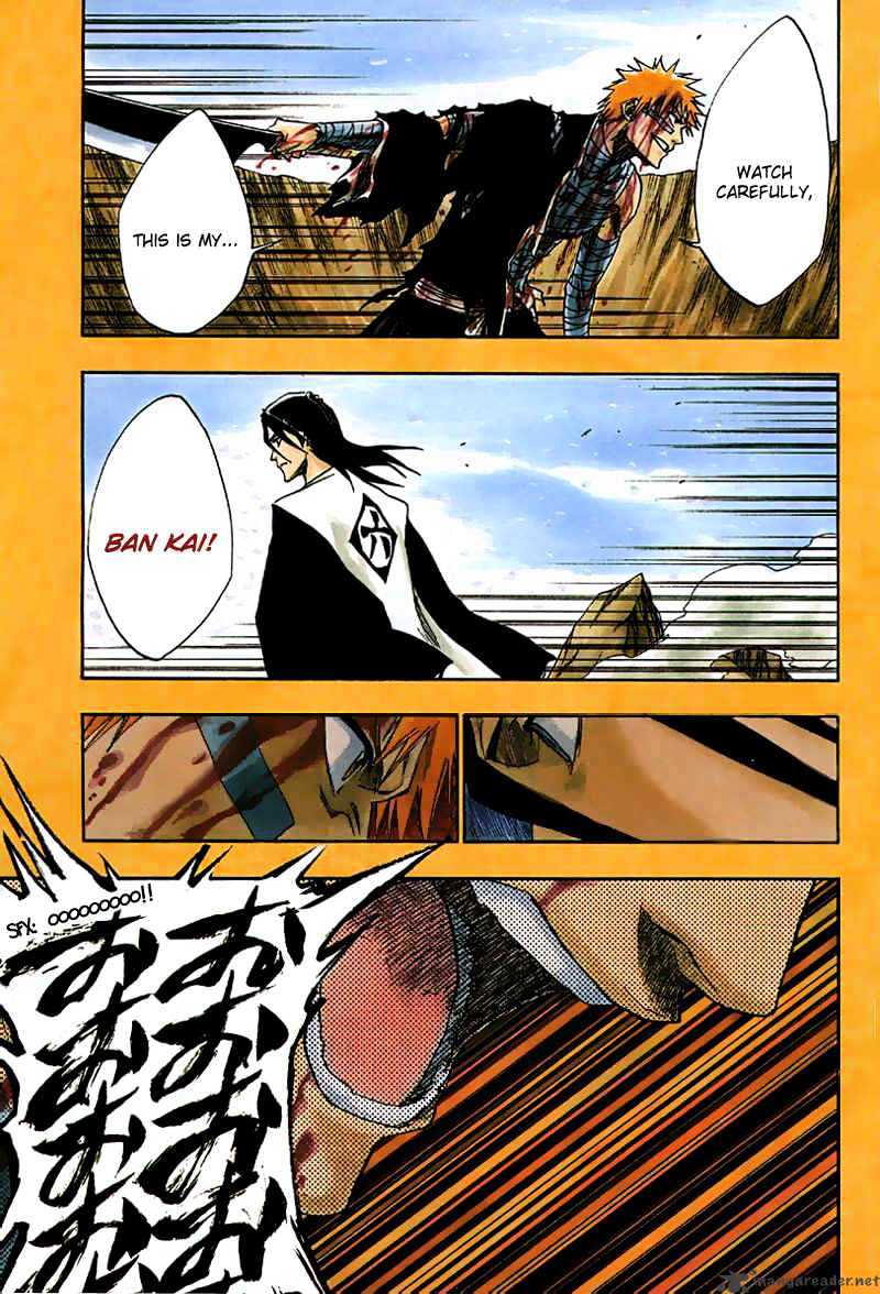Page 5 of Chapter 162