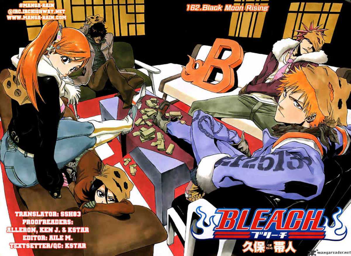Page 6 of Chapter 162