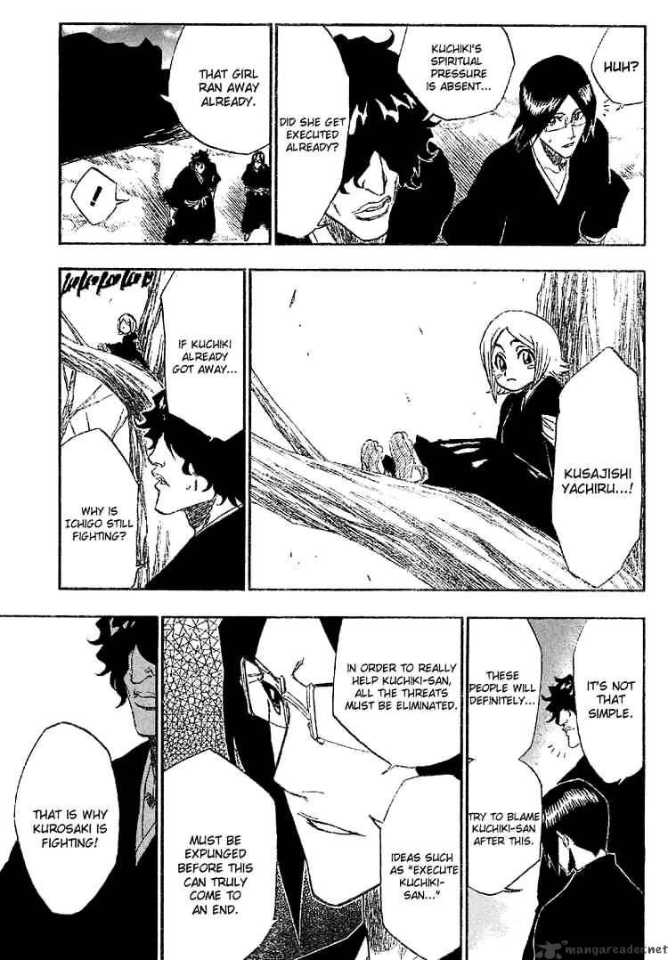 Page 3 of Chapter 164