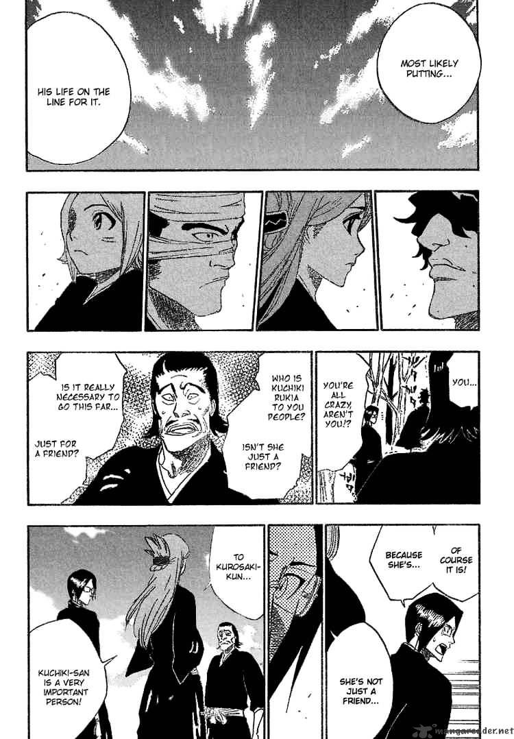 Page 4 of Chapter 164
