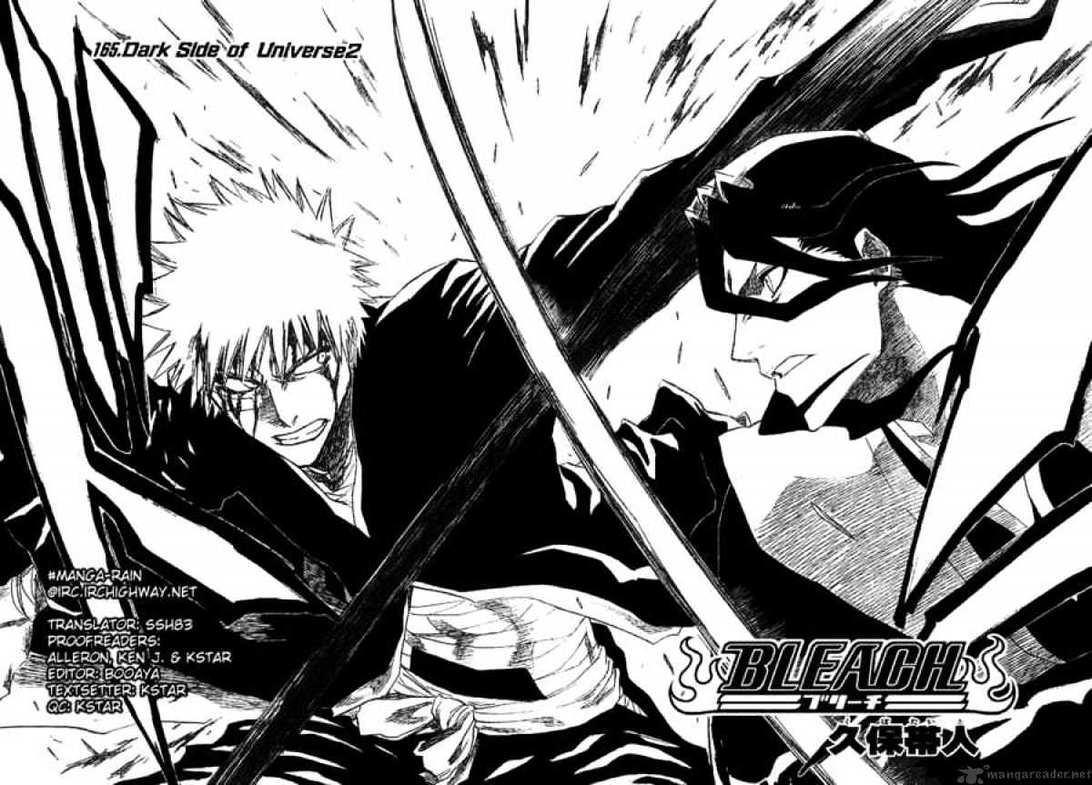Page 6 of Chapter 165