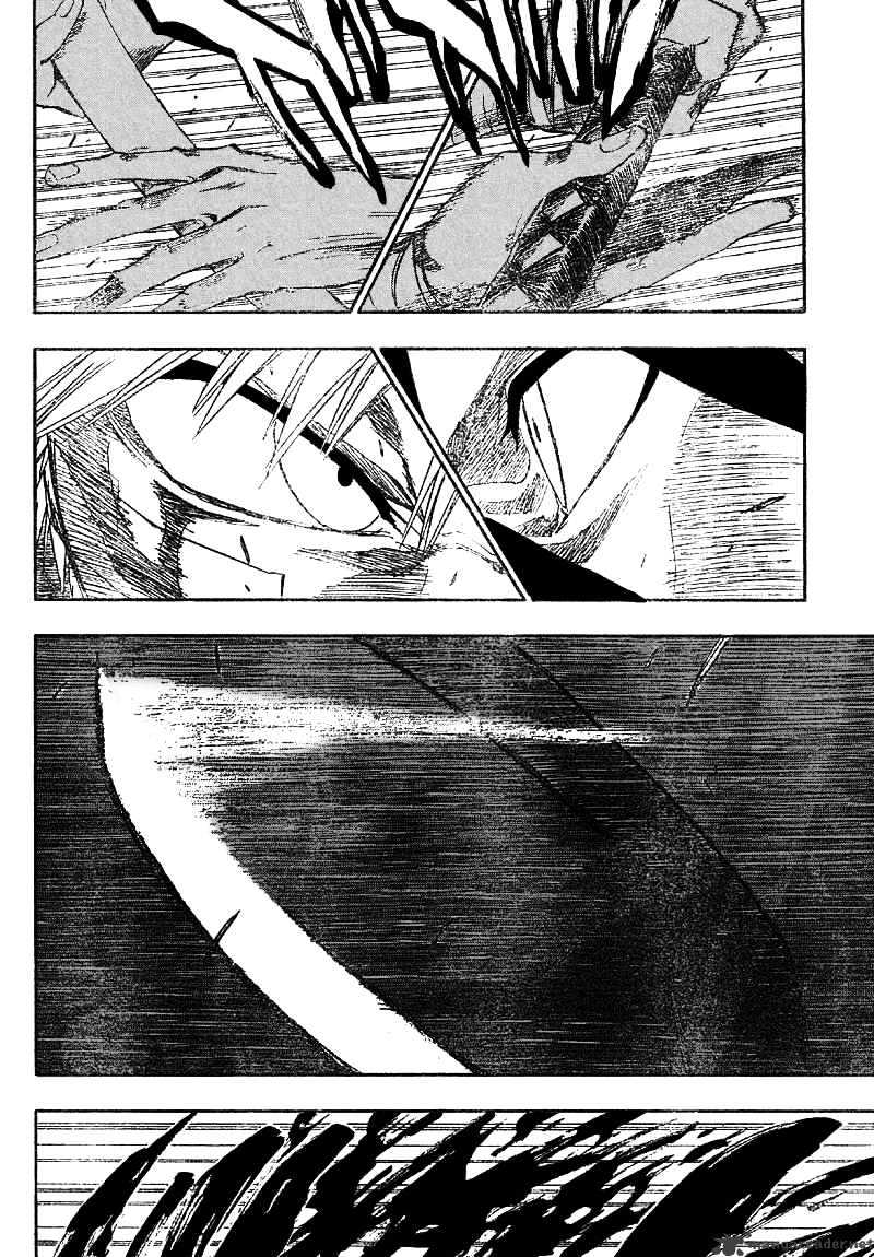 Page 7 of Chapter 165