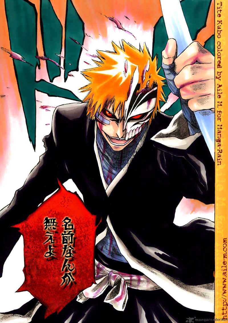 Page 20 of Chapter 165