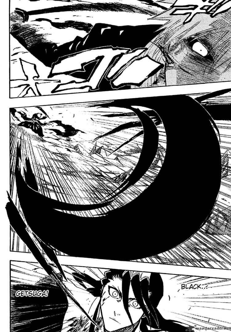 Page 6 of Chapter 166