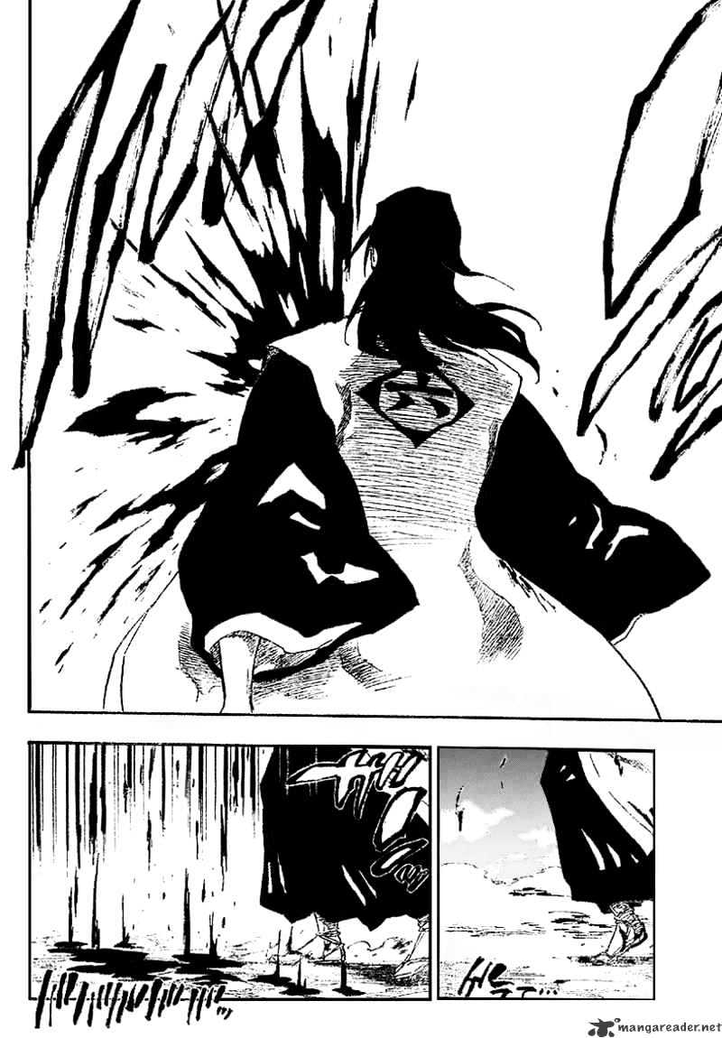 Page 7 of Chapter 167