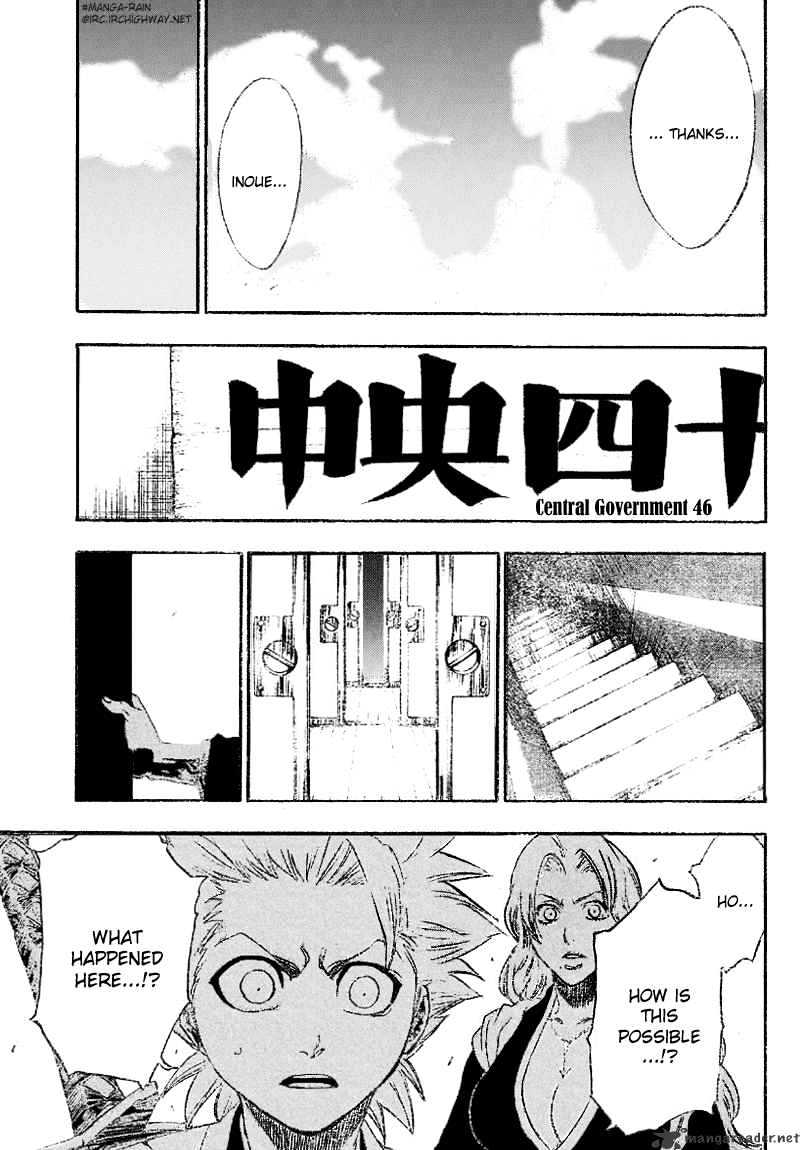 Page 19 of Chapter 167