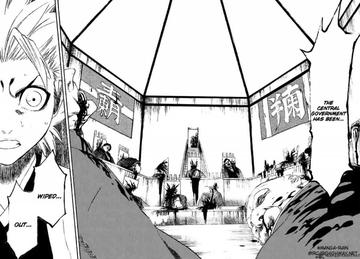 Page 20 of Chapter 167