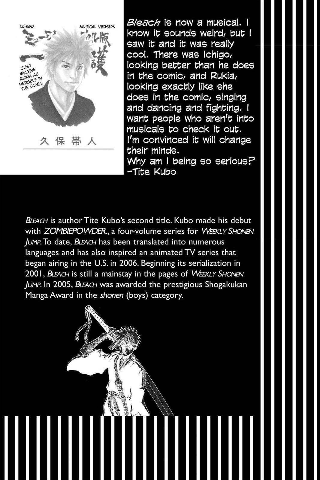 Page 2 of Chapter 168.5