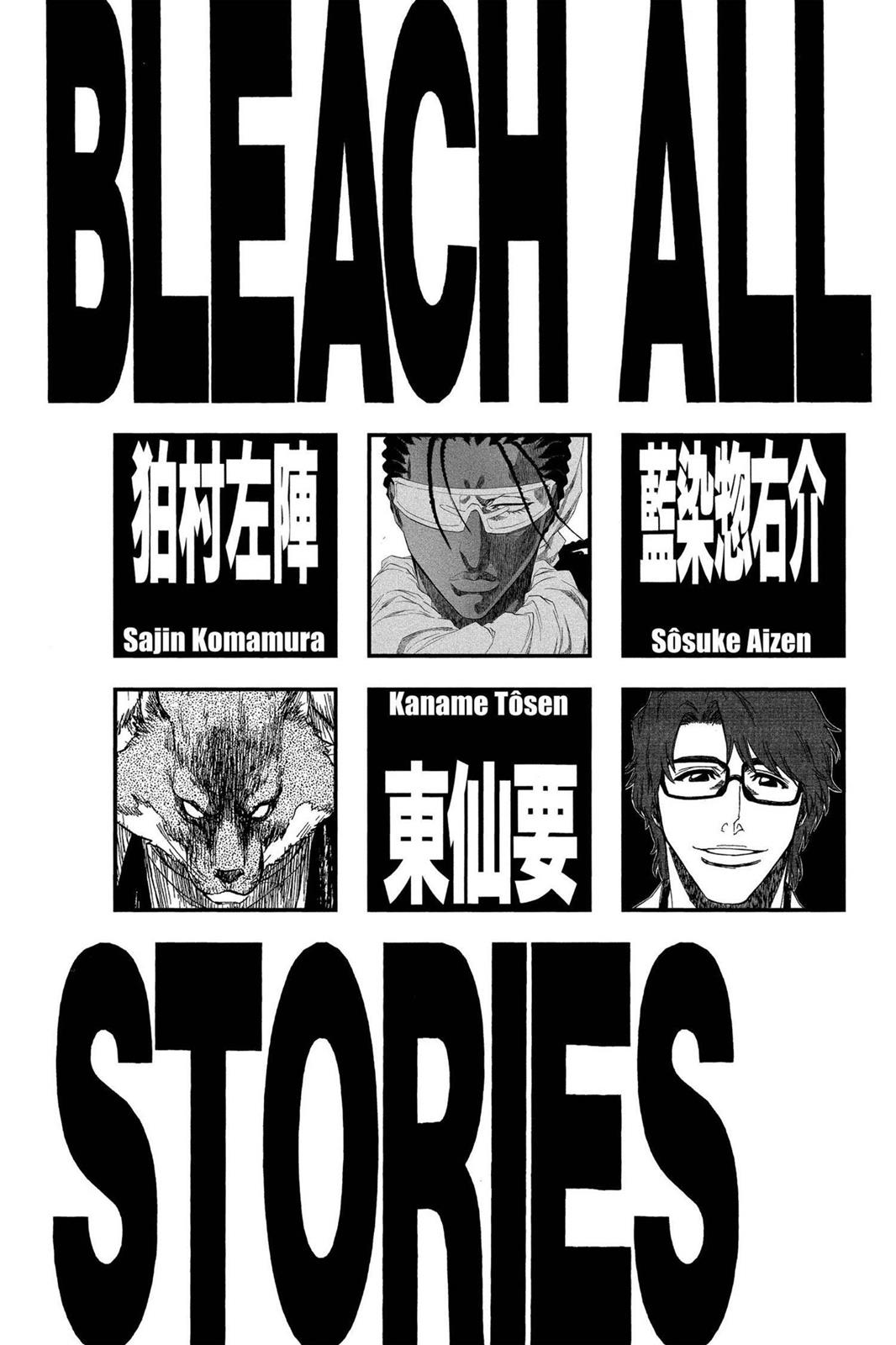 Page 6 of Chapter 168.5
