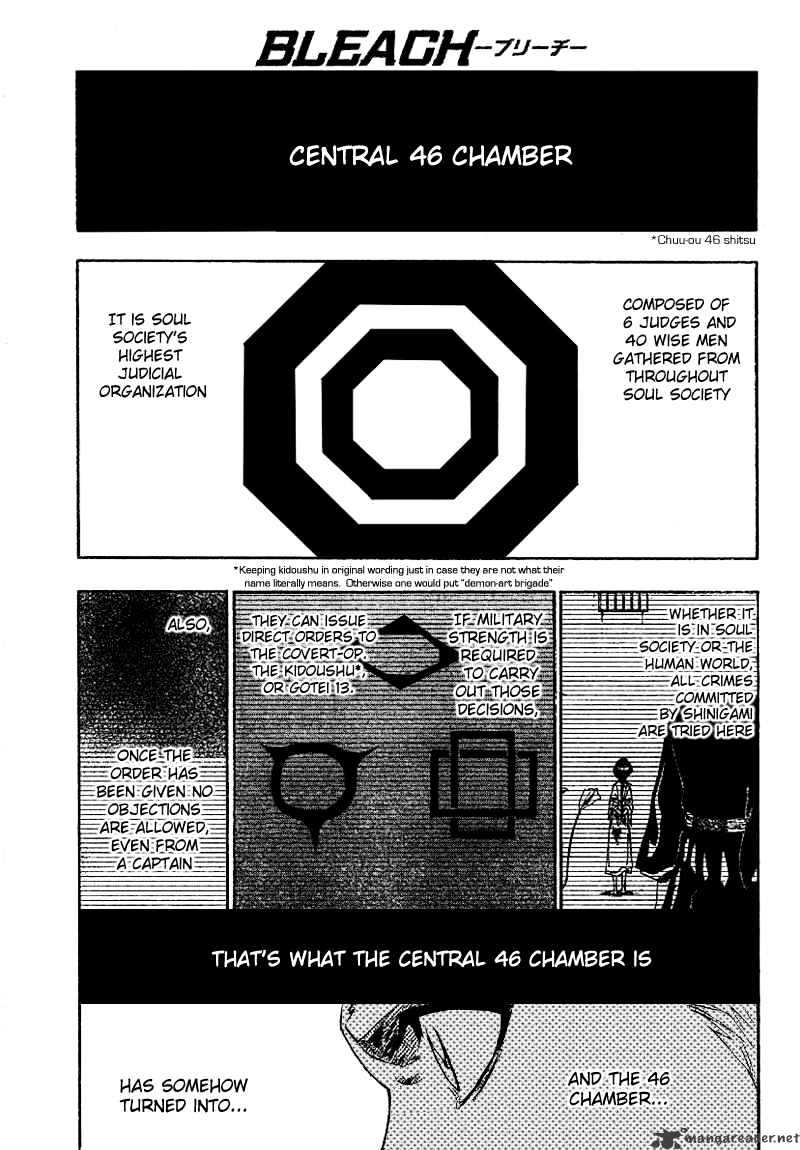 Page 2 of Chapter 168