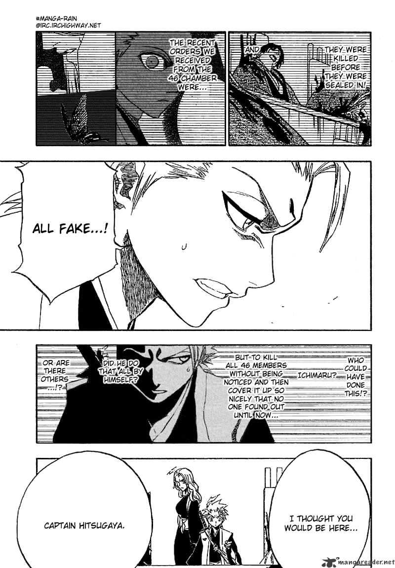 Page 5 of Chapter 168