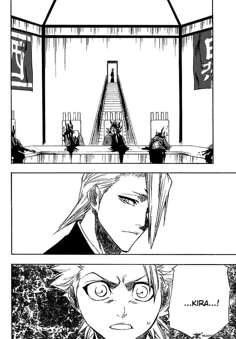 Page 6 of Chapter 168