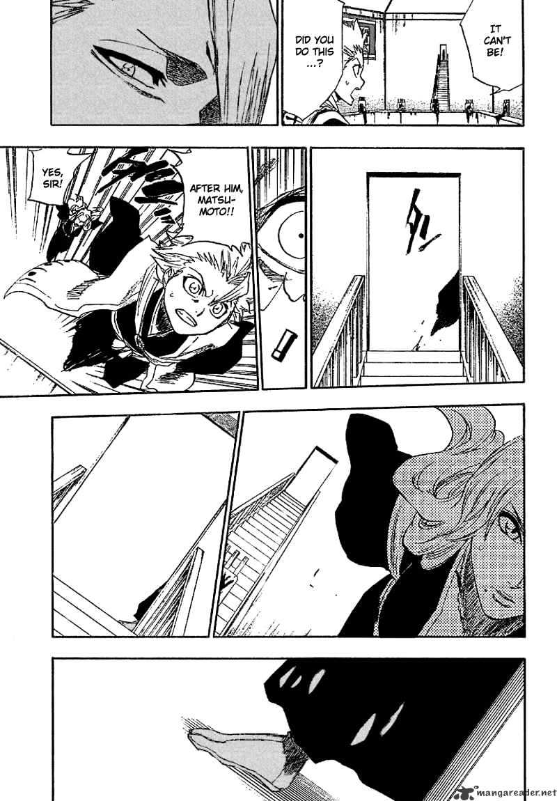 Page 7 of Chapter 168