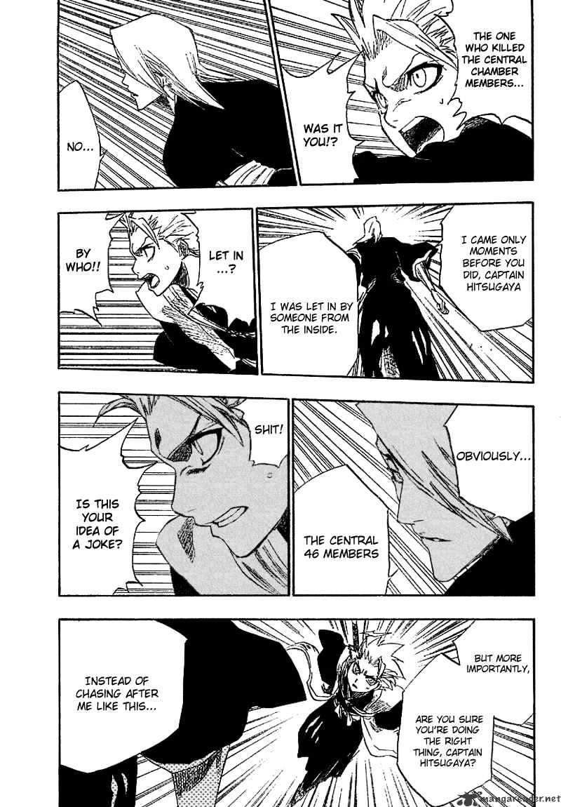 Page 9 of Chapter 168