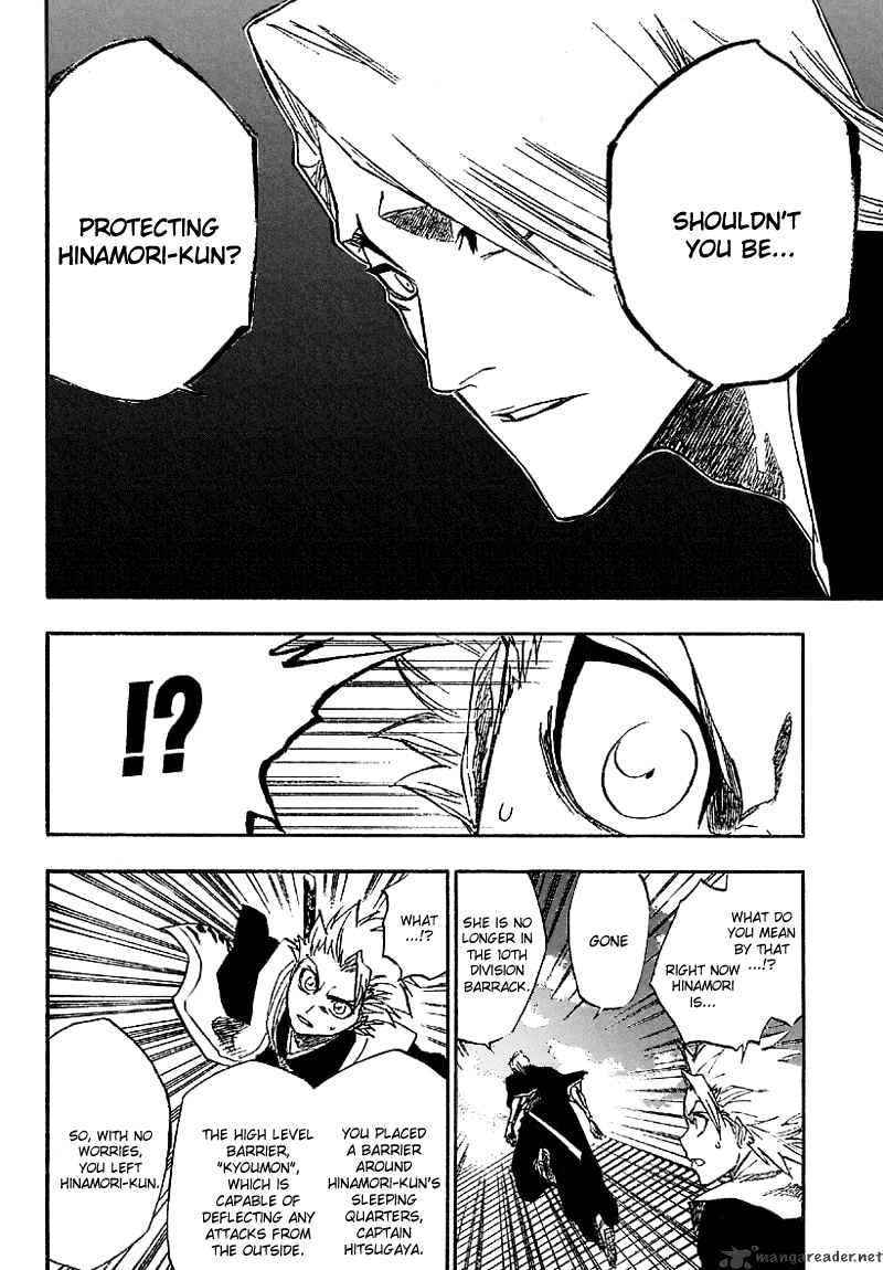 Page 10 of Chapter 168