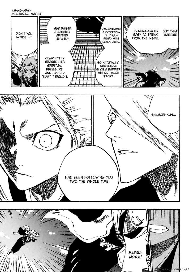 Page 11 of Chapter 168