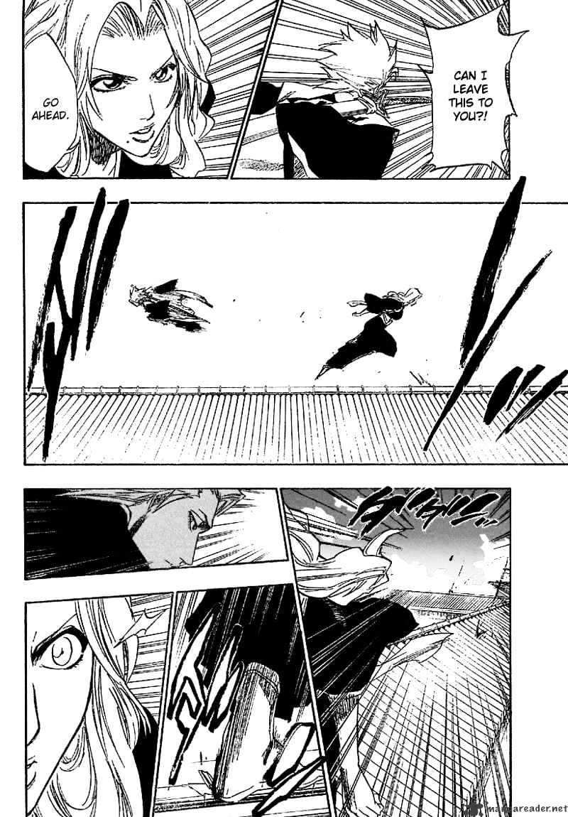 Page 12 of Chapter 168