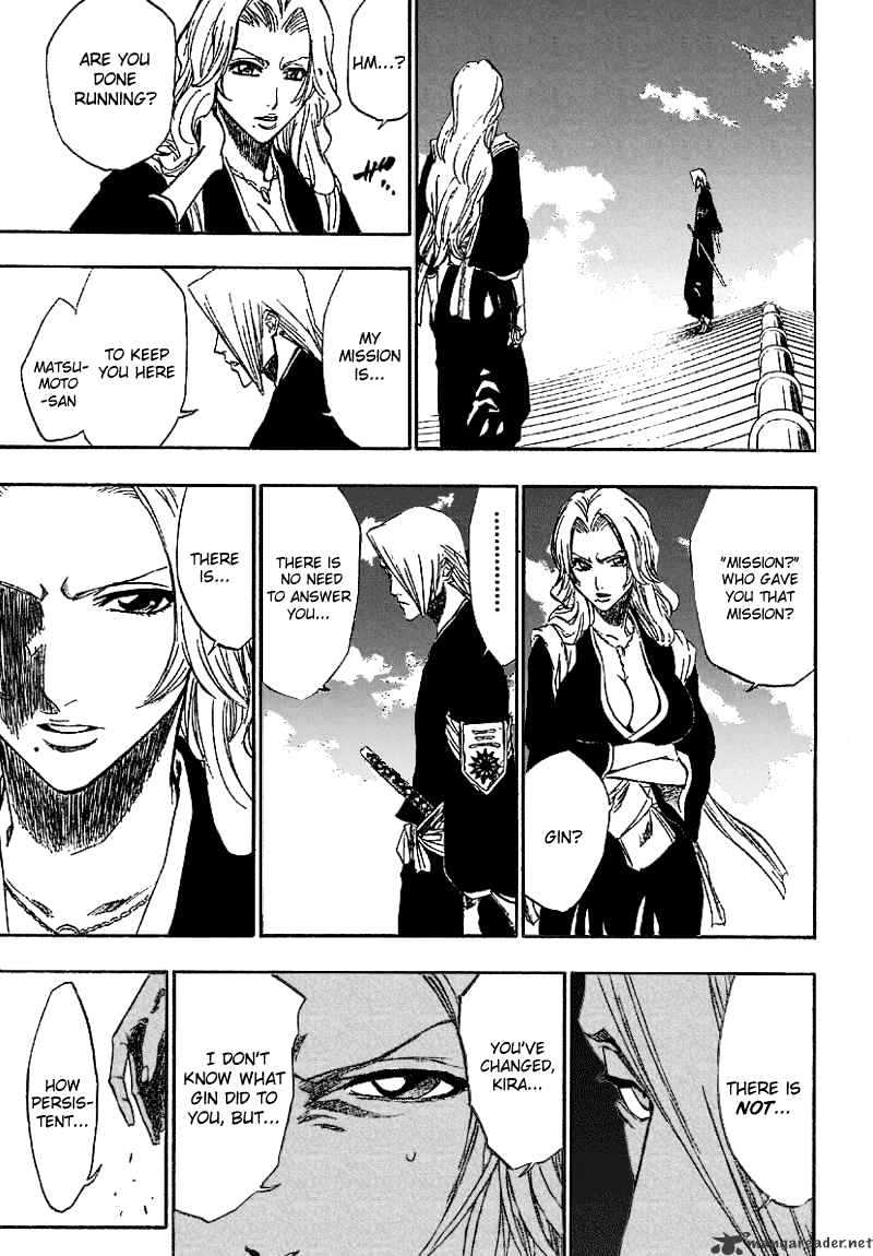 Page 13 of Chapter 168