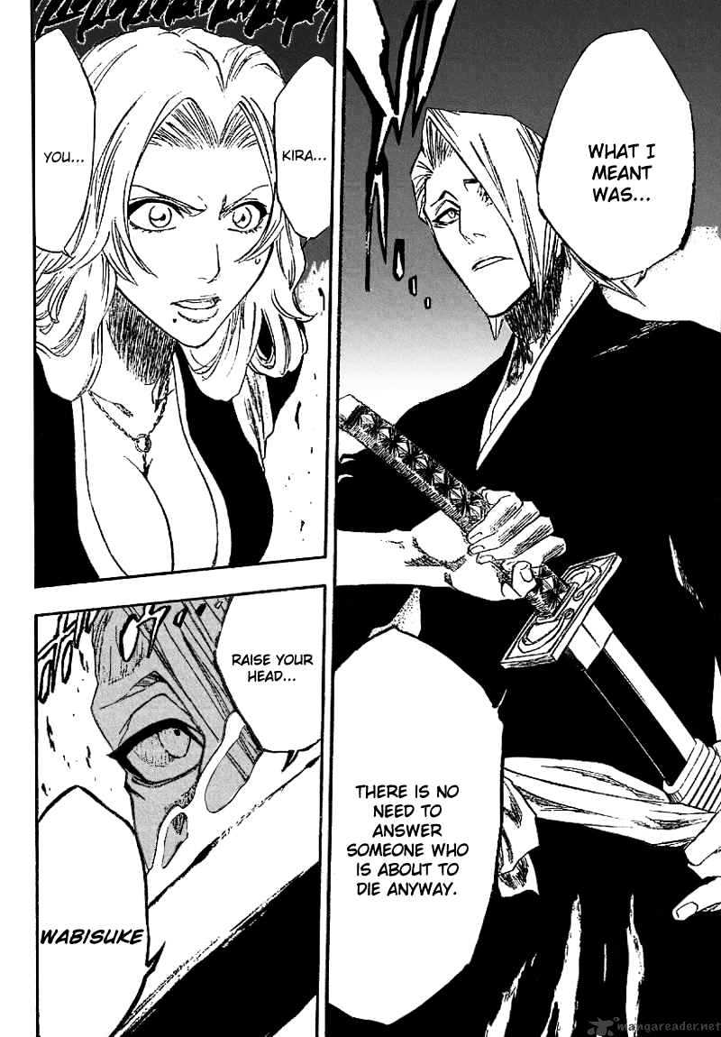 Page 14 of Chapter 168