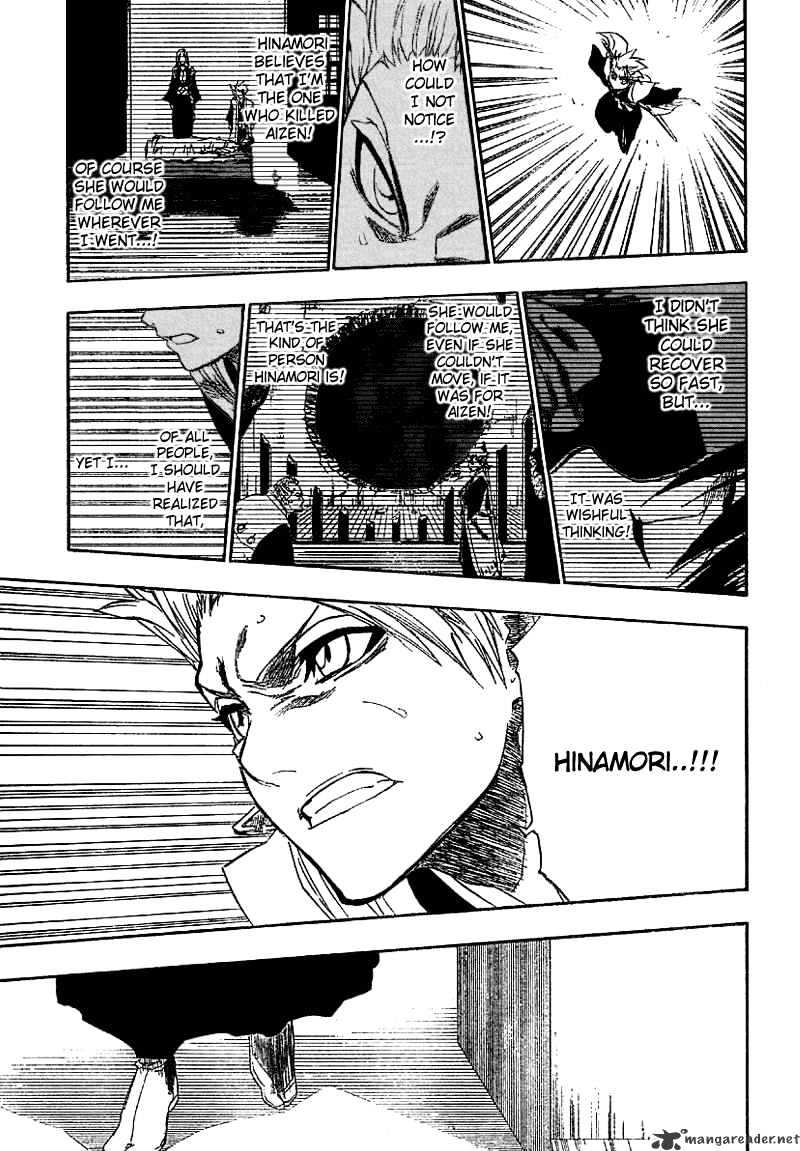 Page 15 of Chapter 168