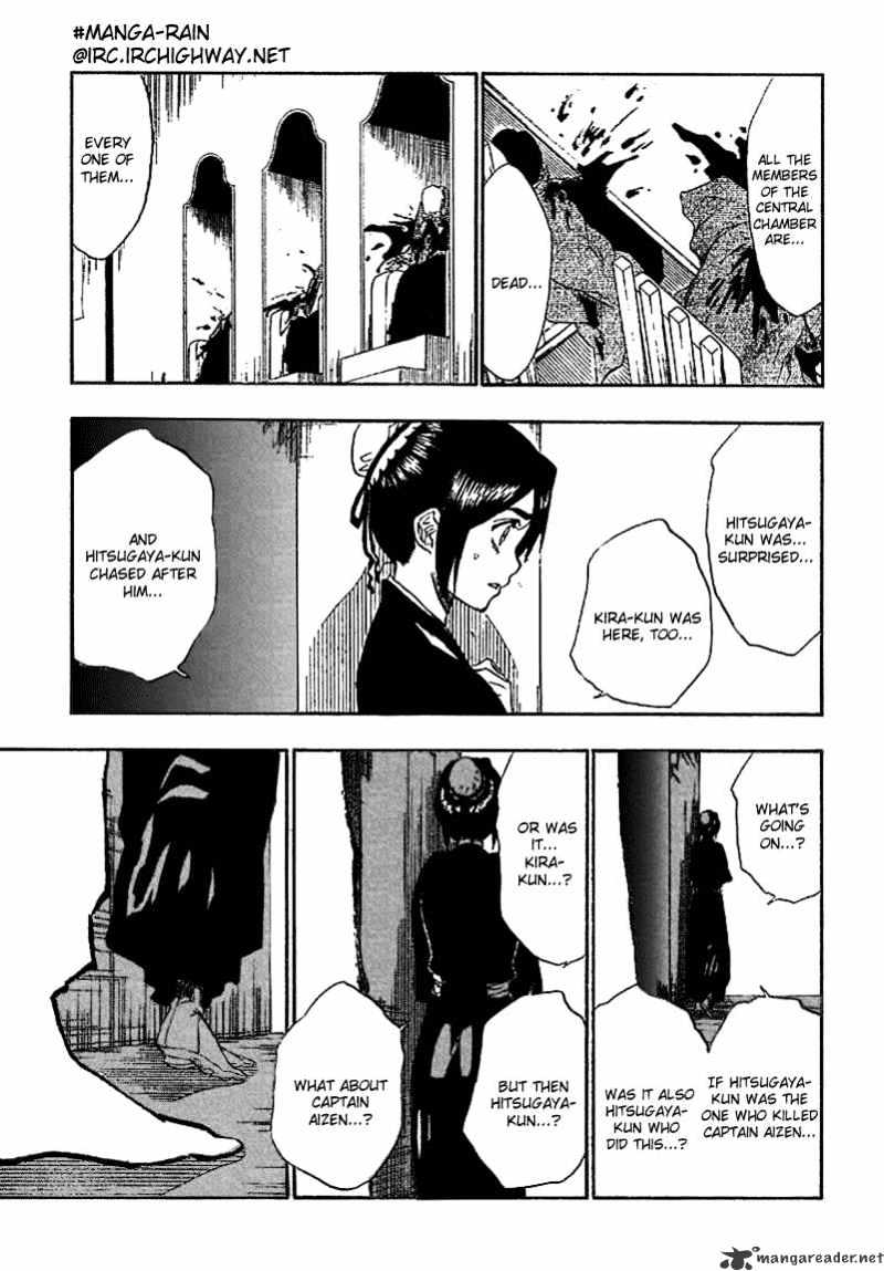 Page 17 of Chapter 168