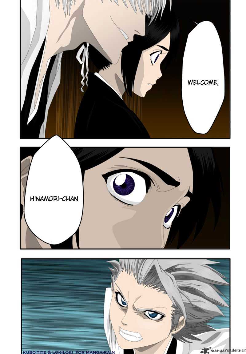 Page 19 of Chapter 168