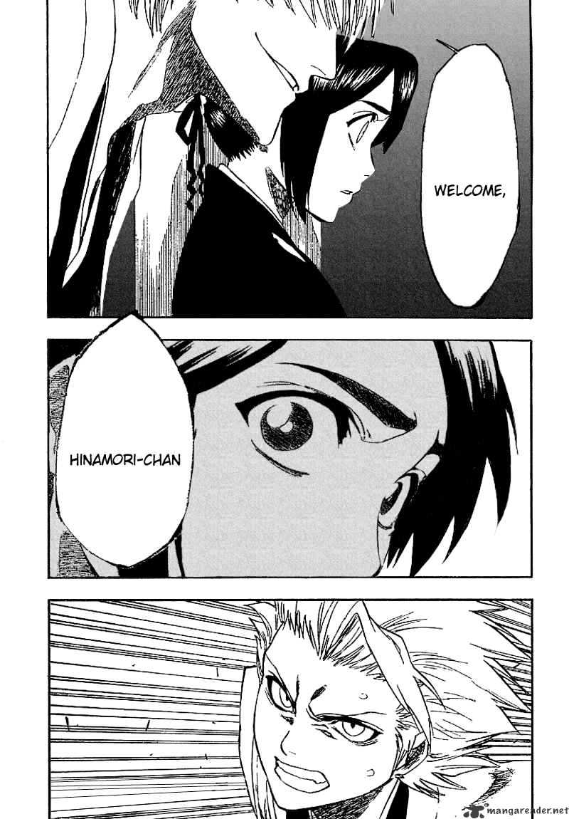 Page 20 of Chapter 168