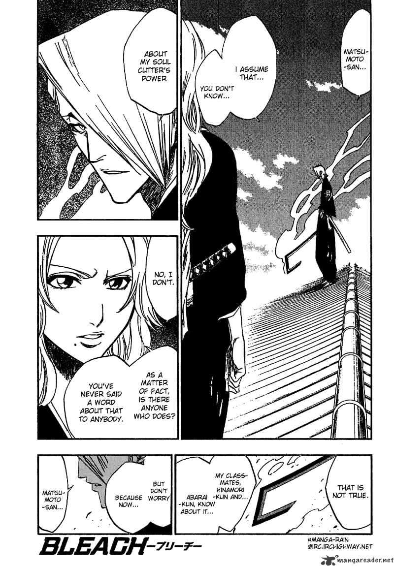 Page 3 of Chapter 169